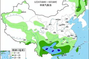 必威精装版app下载安装最新版截图0